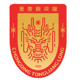 奥卢